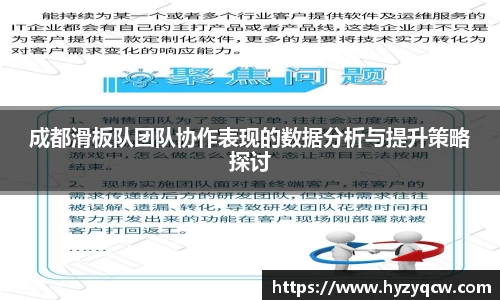 球盟会登录入口