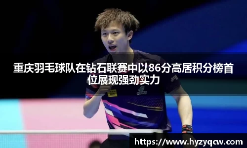 球盟会登录入口