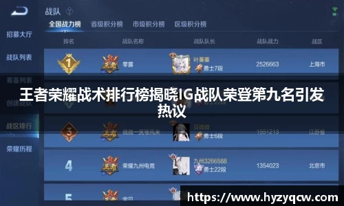 球盟会官方网站