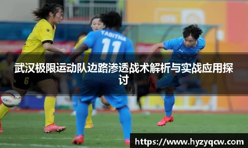 球盟会官方网站