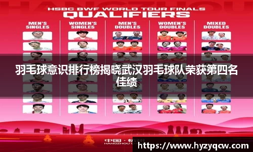 球盟会官方网站